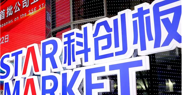 Shanghai bourse asks STAR Market companies to disclose ESG details