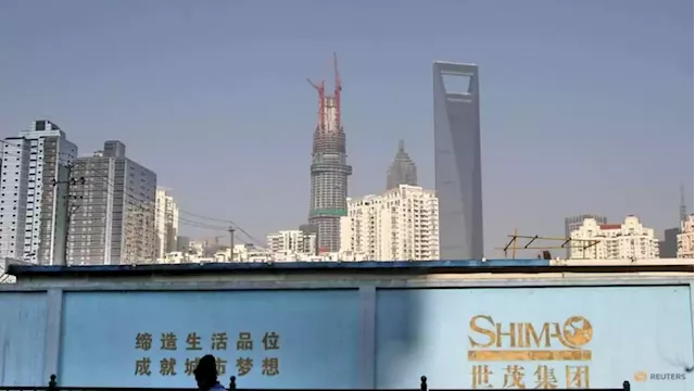 China's Shimao sells stake in joint venture company to reduce debt