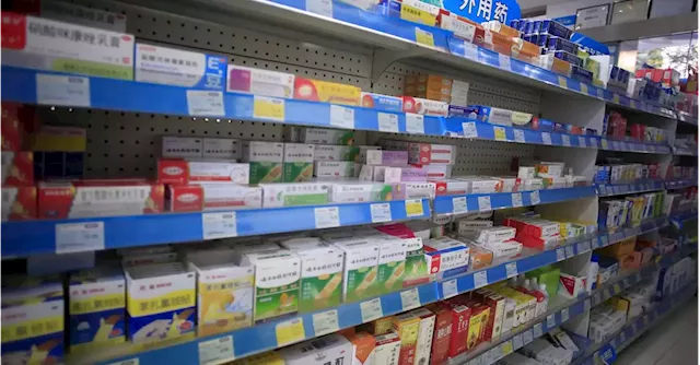 China to strengthen anti-monopoly efforts in pharma industry