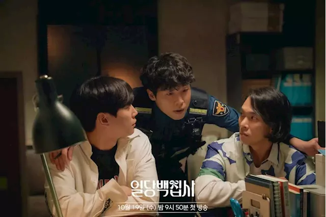 Lee Jun Young, Lee Kyu Han, And Song Duk Ho Are All Business In “May I Help You?”