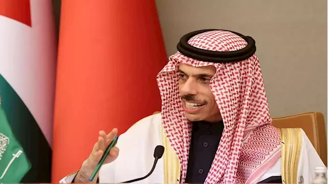 Saudi foreign minister: 'All bets off' if Iran gets nuclear weapon - SABC News - Breaking news, special reports, world, business, sport coverage of all South African current events. Africa's news leader.