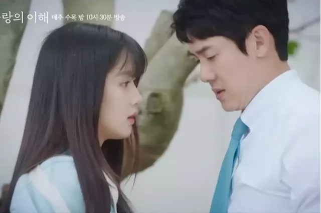 Watch: Yoo Yeon Seok And Moon Ga Young Get Unexpectedly Close During Jeju Business Trip In “The Interest Of Love”