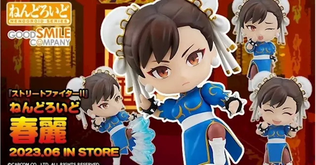 Street Fighter Chun-Li Wants to Fight with Good Smile Company