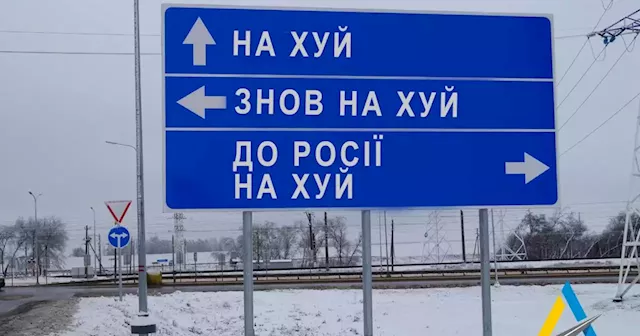 Ukraine roads company removing road signs to confuse Russians | Malay Mail