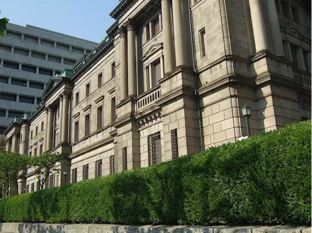 BOJ conducts emergency market operation, offers to buy JPY100 bln in 10–25-year JGBs