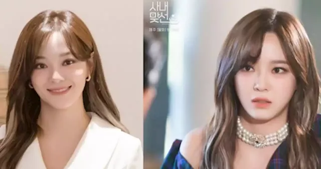 How to recreate Kim Se-jeong's makeup looks in the K-drama Business Proposal