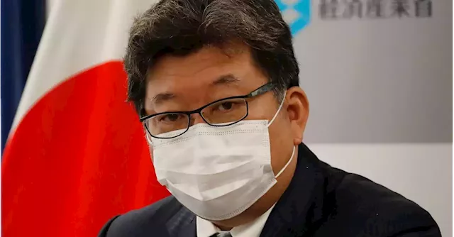 Japan needs to invest $1.2 trillion in decarbonisation over 10 yrs, industry ministry says