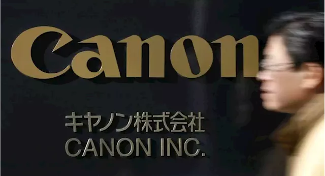 Canon loses court challenge against EU fine over 2016 acquisition