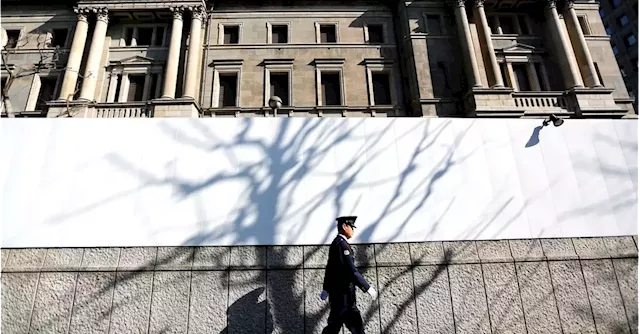 BOJ discloses steps on climate change in business report