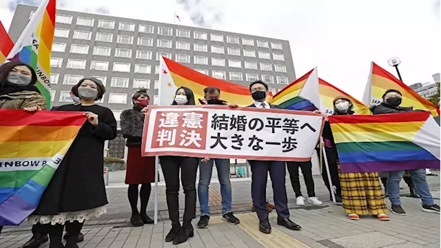 Japan court rules same-sex marriage ban is not unconstitutional in LGBTQ rights blow - SABC News - Breaking news, special reports, world, business, sport coverage of all South African current events. Africa's news leader.