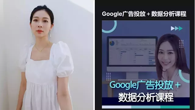 Ex TVB Actress Vivien Yeo, Who Has A Chain Of Beauty Stores, Now Also Runs An Online Academy Teaching Business Skills