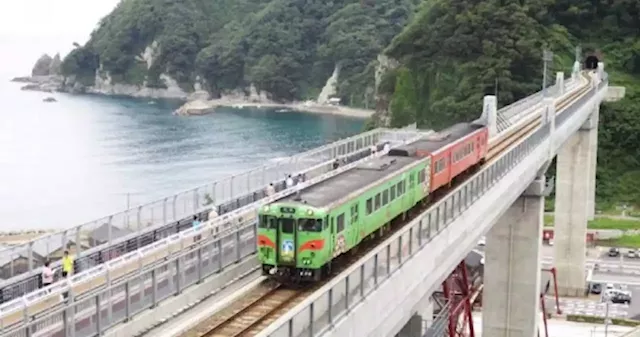 Japanese rail company asks passengers to roll the dice with its tickets to random destinations