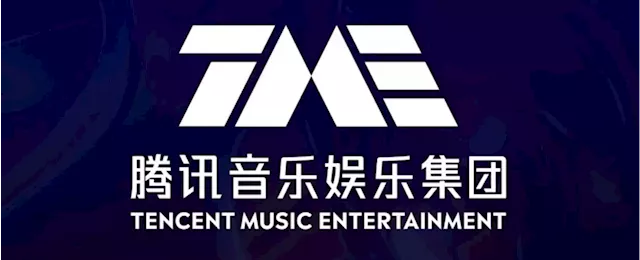 Tencent Music rises after Hong Kong market debut without fresh funds | Fin24