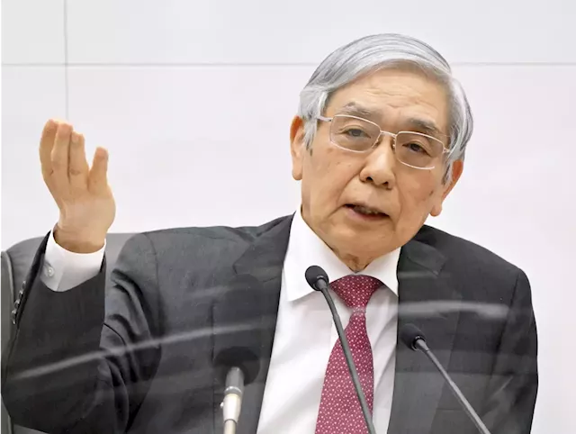 Bank of Japan defies market bets for policy tweaks, yen tumbles