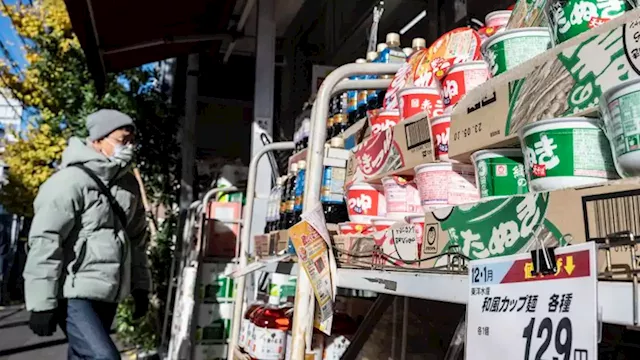 Inflation in Japan hits highest level in 41 years | CNN Business