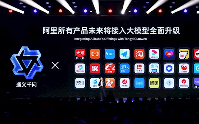 Alibaba upgrades Tongyi Qianwen with industry-specific AI models