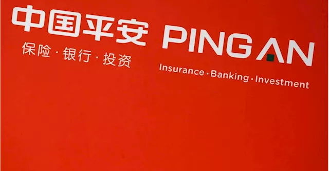 Ping An loses $2.1 bln in market value, China property rallies on Country Garden rescue report