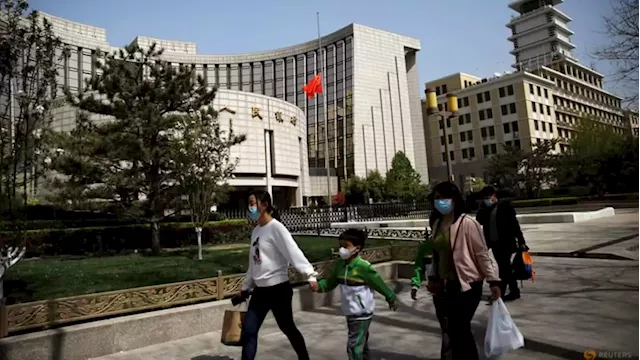 China central bank publishes rules regulating major money market funds