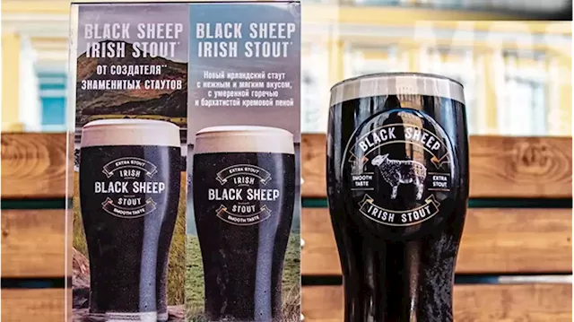 Heineken launched stout to replace Guinness for Russian market