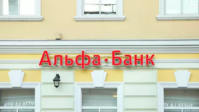 Russia’s Largest Private Bank Launches Digital Asset Platform – Finance Bitcoin News