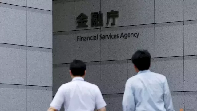 Japan's ex-bank regulator urges lenders to scrutinise portfolios amid market rout