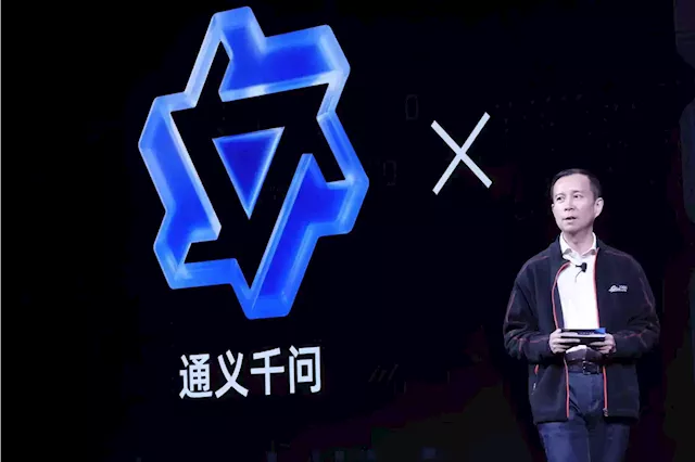 Alibaba Launches Its Own AI Chatbot Technology To Be Used Across All Its Business Units