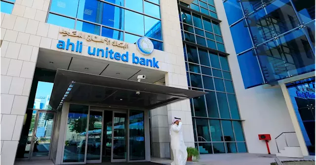 Ahli Bank in Oman receives merger offer from Oman's Bank Dhofar