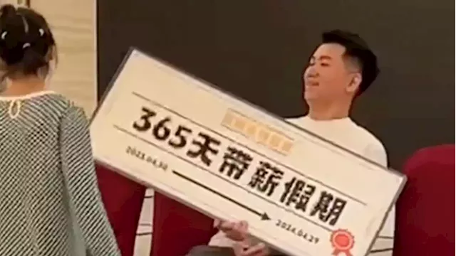 #trending: Employee in China wins 365 days of paid leave in company's lucky draw