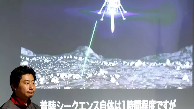 This Japanese Company’s Moon Landing Attempt Ended in Failure