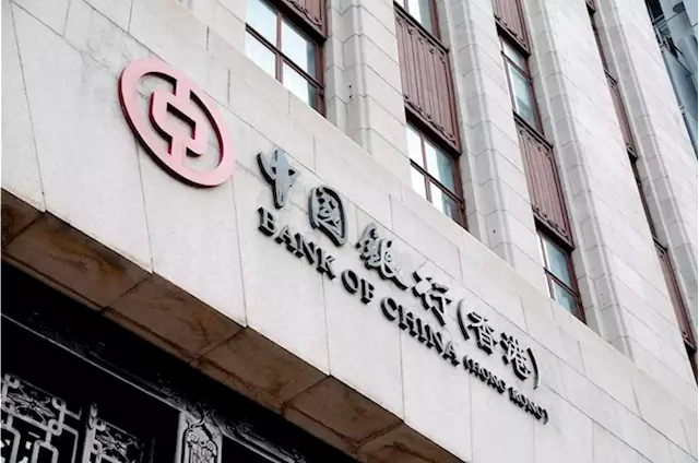 PBOC Vice Governor: Central bank has ability to maintain stable FX market operations