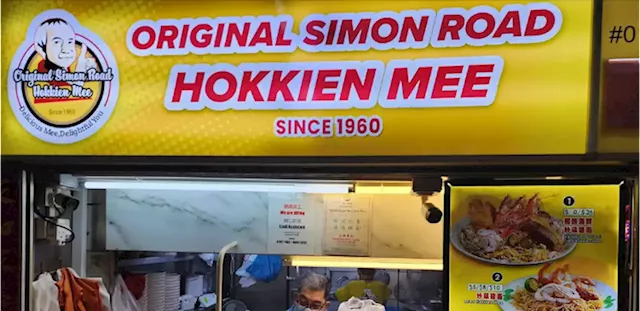 Famed Simon Road Hokkien Mee relocated to Kovan 209 Market and Food Centre from 1 Jun 2023