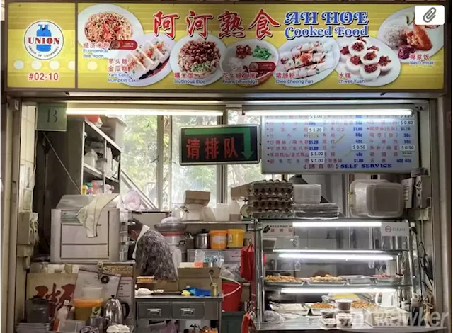 Ah Hoe Cooked Food in Mei Ling Market & Food Centre closes after hawker passes on