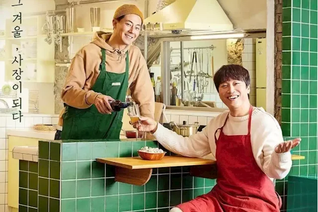 Jo In Sung And Cha Tae Hyun’s Variety Show “Unexpected Business” Confirms Season 3 + Reveals New Overseas Destination