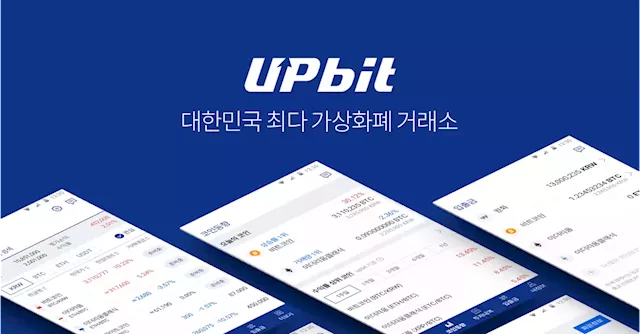 Upbit suspends CRV deposits and withdrawals amid Curve Finance exploit