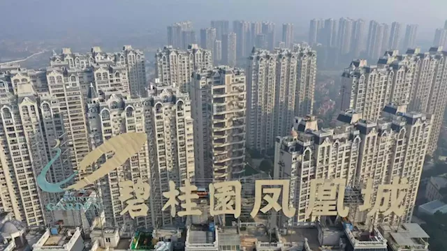 She lost more money than anyone on Bloomberg's billionaires list since Covid. China's property crisis is to blame | CNN Business