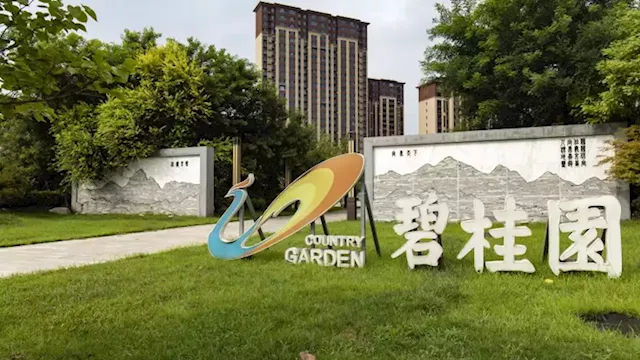 Chinese property giant Country Garden warns of $7.6 billion loss as it nears default | CNN Business