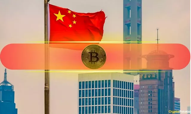 Former Chinese Finance Minister Calls for Closer Study of Cryptocurrency