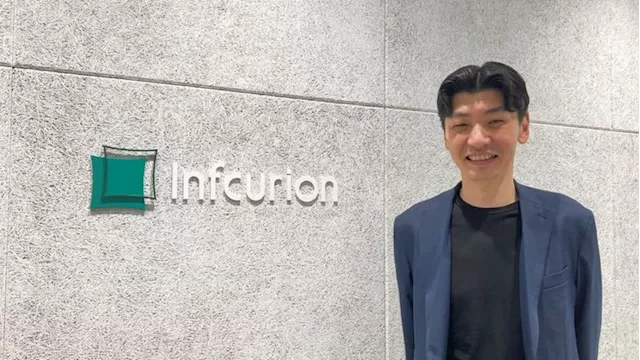 Exclusive-Japan payments company Infcurion says planning IPO in 2025