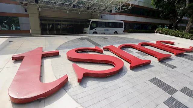 TSMC earnings lift chip stocks, Robinhood CEO on new tools: Morning Brief