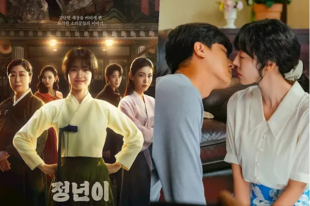 “Jeongnyeon: The Star Is Born” Soars To Its Highest Ratings Yet + “A Virtuous Business” Returns To All-Time High