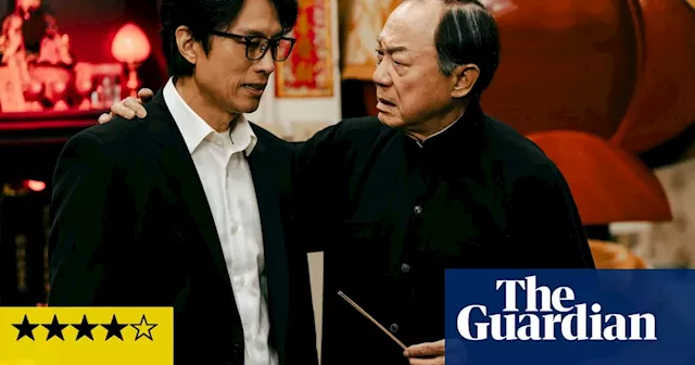 – Chinese funeral business is backdrop for arresting, life-affirming drama