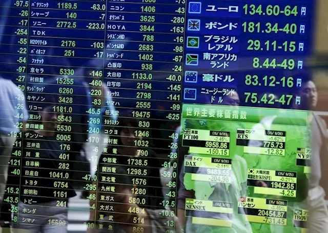 Asia stocks fall ahead of US Fed rate decision, China shares drop on weak data