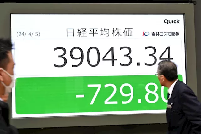 Tokyo stocks open higher