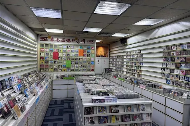 Tang Nan Ah Company, music shop with over 70 years of history, closing on May 11