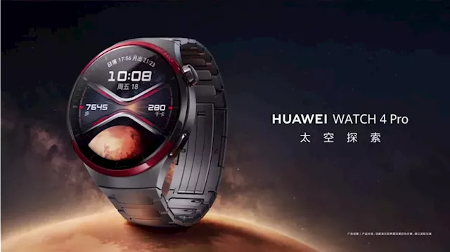 Huawei Watch 4 Pro Space Edition with up to 21 days of battery life launched for the global market