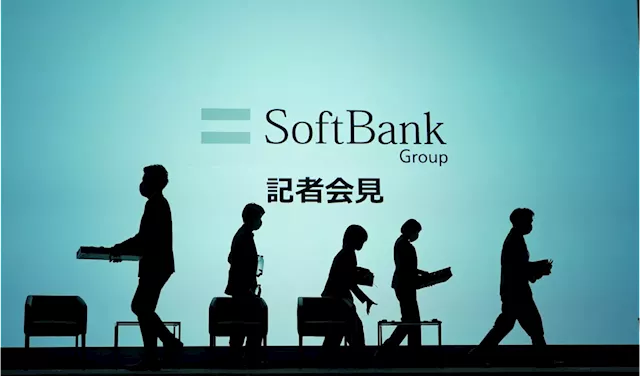 SoftBank swings back to investment gain at Vision Fund, announces up to $3.4 billion share buyback