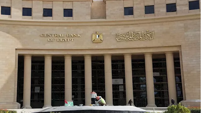 Egypt to sell United Bank stake - SABC News - Breaking news, special reports, world, business, sport