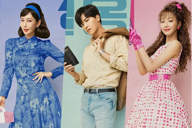 Kim So Yeon, Yeon Woo Jin, Lee Se Hee, And More Reveal Their Secret Weapons In “A Virtuous Business” Posters